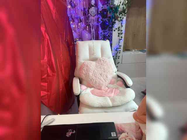 ELIZABETH-PLANET webcam