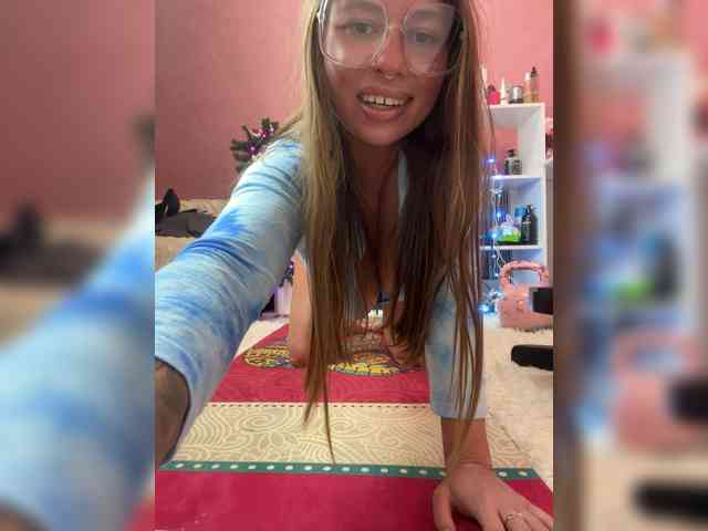 ELIZABETH-PLANET webcam