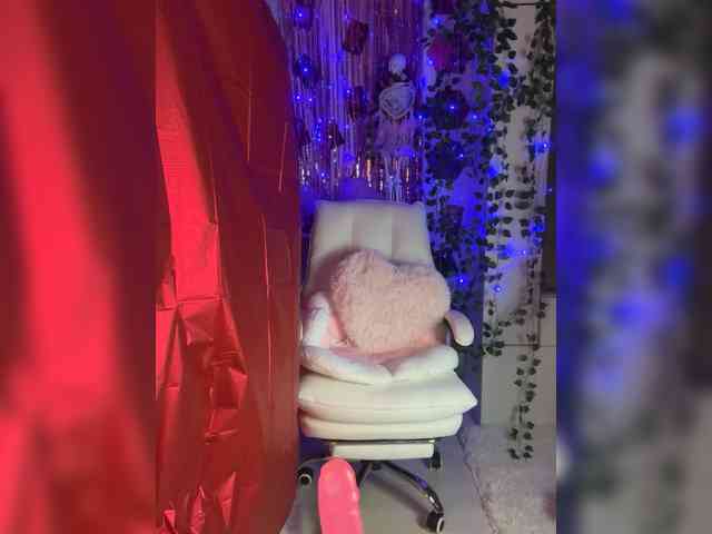 ELIZABETH-PLANET webcam