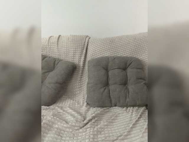 эросцена VacilonLime