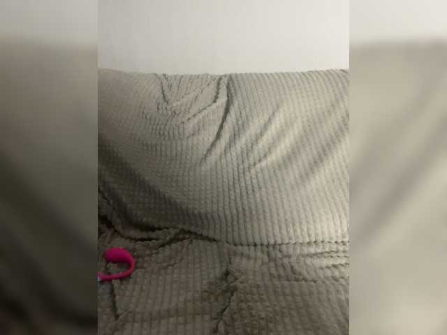 VacilonLime's BongaCams show and profile