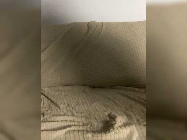 VacilonLime's BongaCams profile