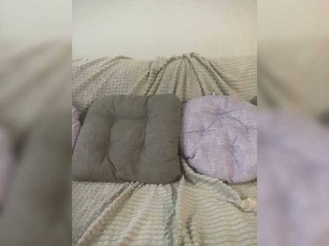 VacilonLime's BongaCams profile