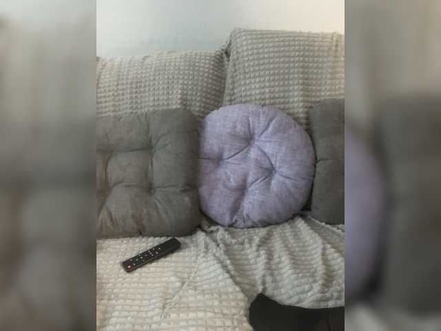 VacilonLime's BongaCams show and profile