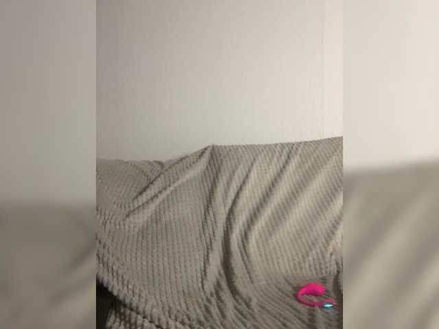 VacilonLime's BongaCams profile