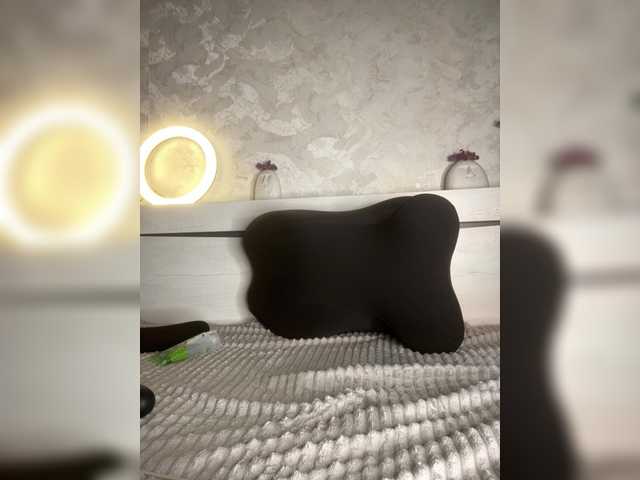 VacilonLime's BongaCams show and profile