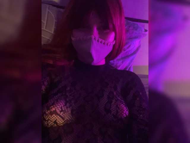 VacilonLime's BongaCams show and profile