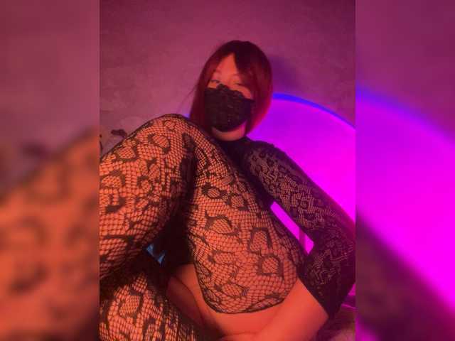 VacilonLime's BongaCams show and profile