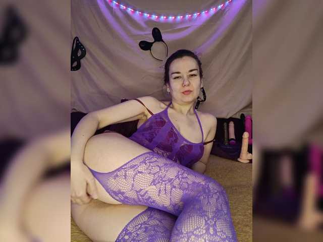 KarinaTrasch's BongaCams show and profile