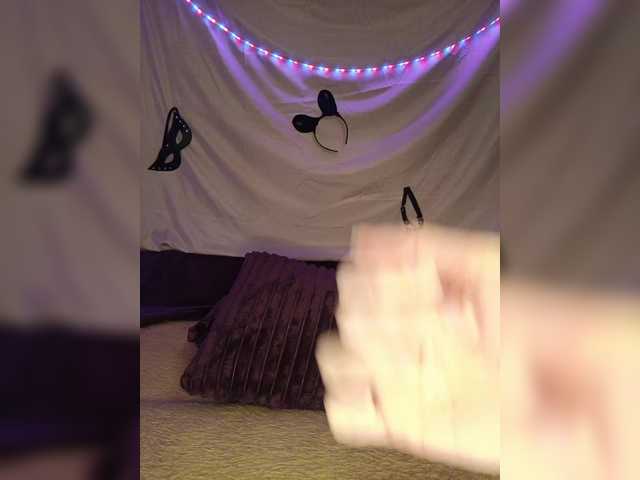 KarinaTrasch's BongaCams show and profile