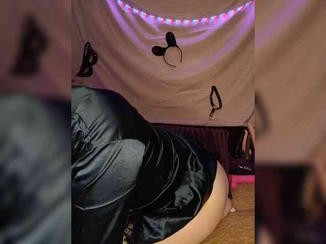 KarinaTrasch Live Webcam on BongaCams