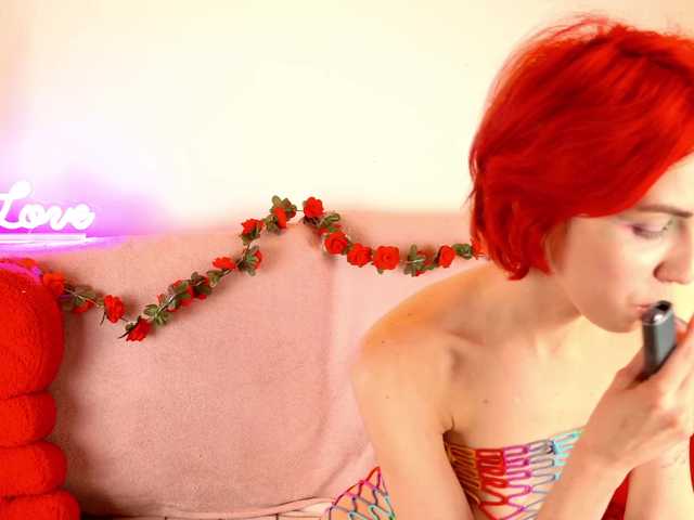 ShenRi's BongaCams show and profile