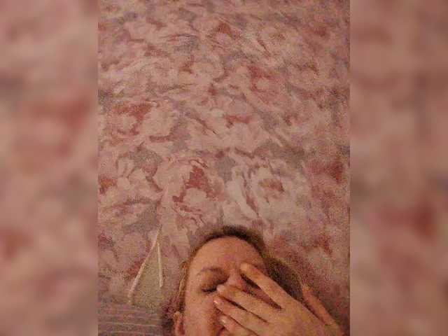 Preview of danilovea