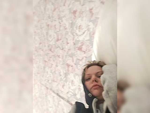 Danilovea's BongaCams show and profile