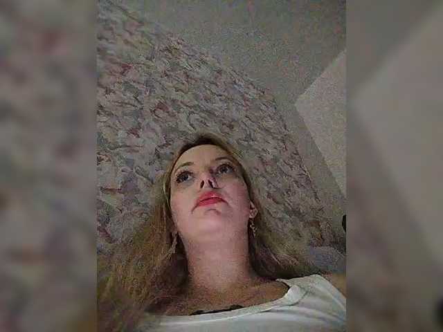 Danilovea's BongaCams show and profile