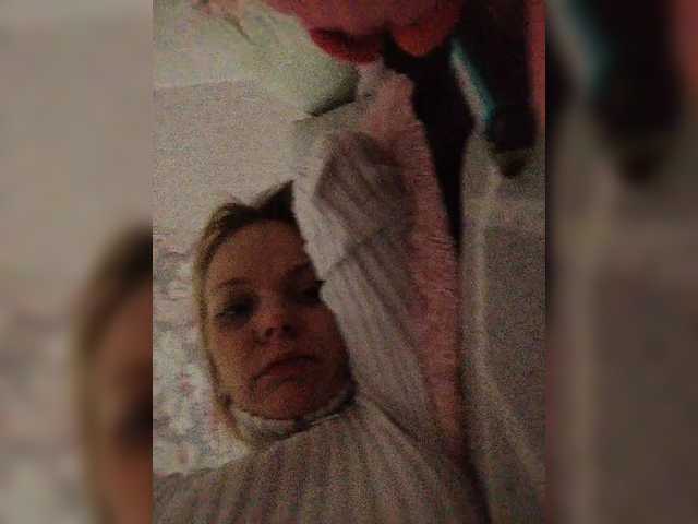 Danilovea's BongaCams show and profile