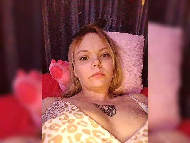 Danilovea's BongaCams show and profile