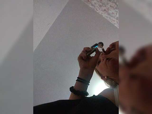 Danilovea's BongaCams show and profile