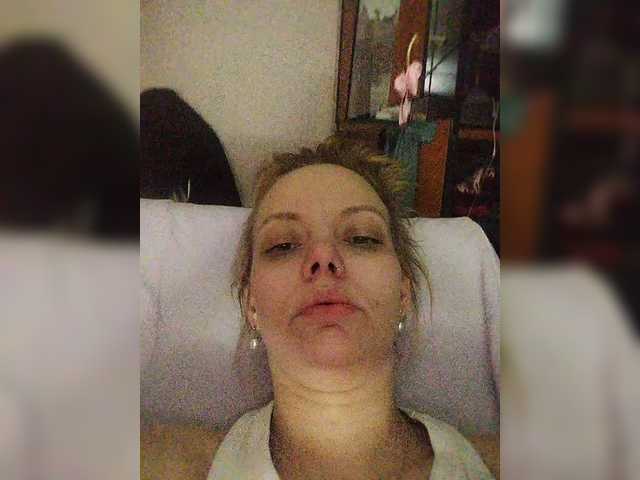 Danilovea's BongaCams show and profile