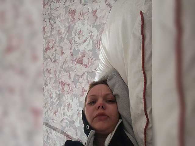 Danilovea's BongaCams show and profile