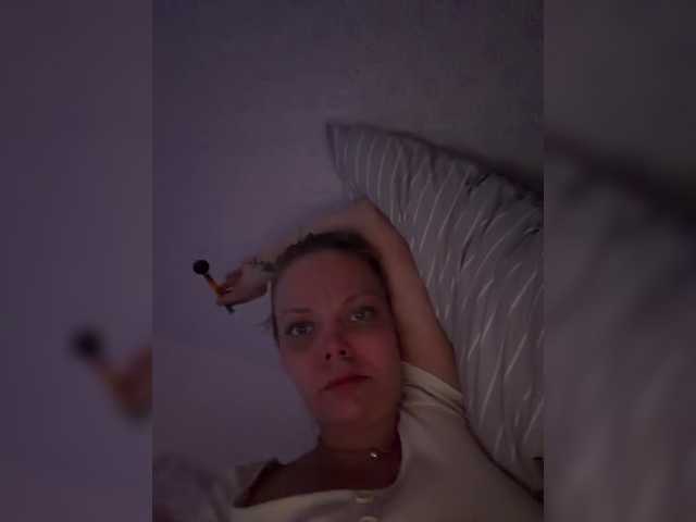 Danilovea's BongaCams show and profile