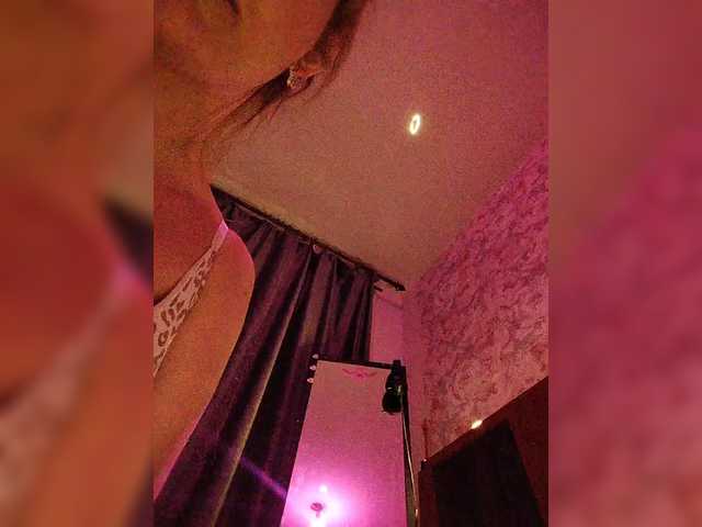 Preview of danilovea