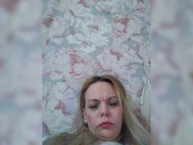 Danilovea's BongaCams show and profile