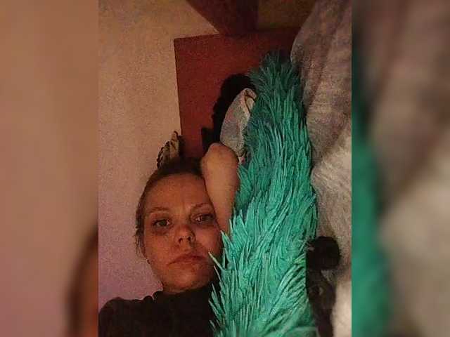 Danilovea's BongaCams show and profile