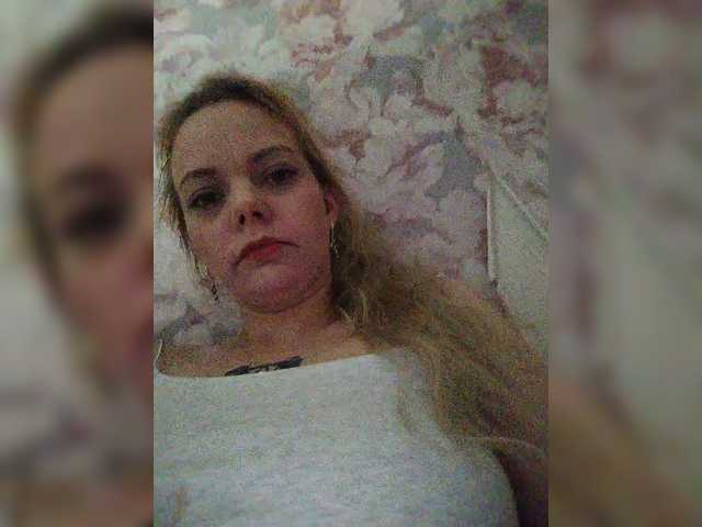 Danilovea's BongaCams show and profile