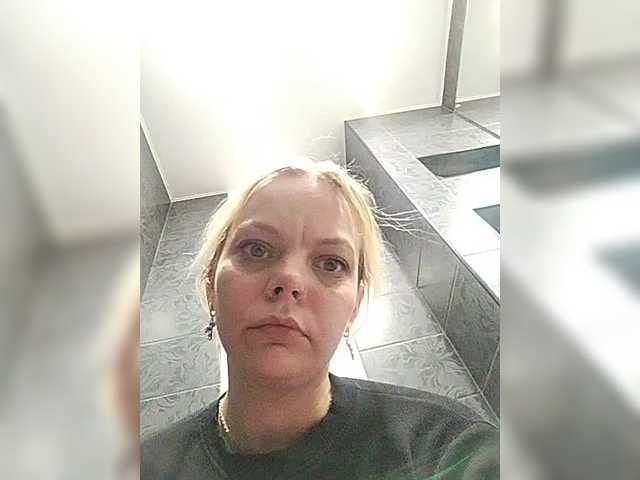 Danilovea's BongaCams show and profile