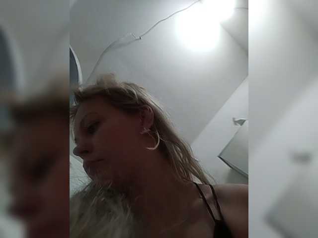 Danilovea's BongaCams show and profile