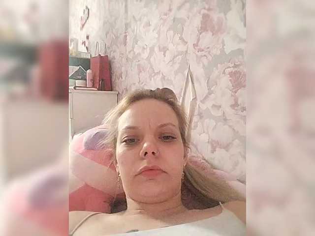 Danilovea – webcam model profile photo