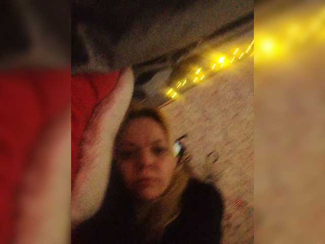 Danilovea's BongaCams show and profile