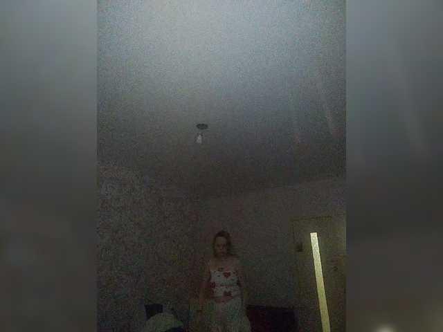 Danilovea – webcam model profile photo