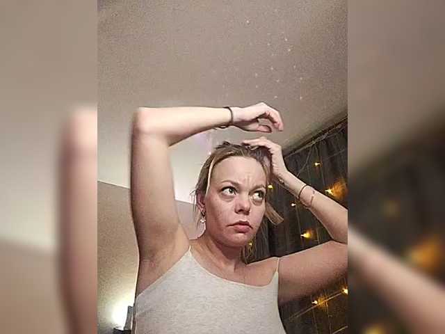 Danilovea's BongaCams show and profile