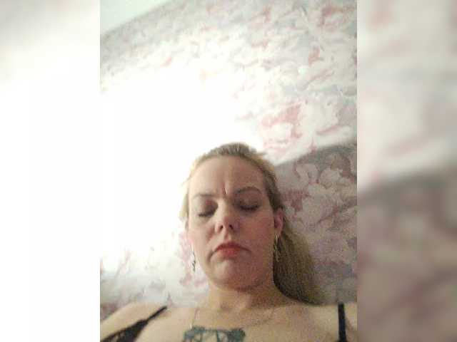 Danilovea's BongaCams show and profile