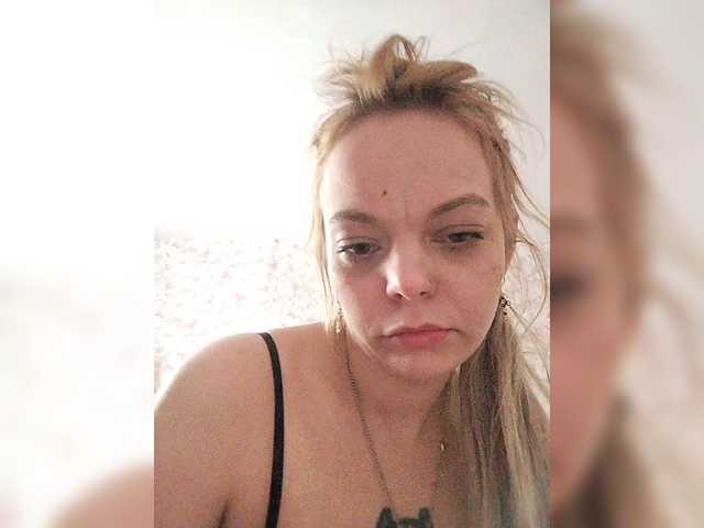 Danilovea's BongaCams show and profile