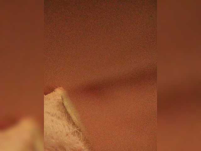 Danilovea's BongaCams show and profile