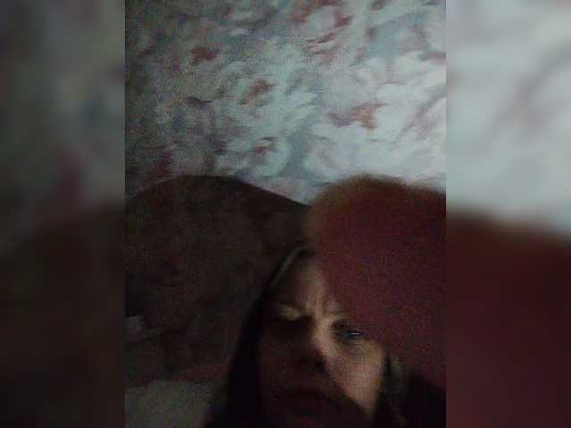 Danilovea ist eine der heißesten Camgirls aus Deutschland in einem Show auf BongaCams. Diese Tags sind relevant: White/Caucasian,Blonde,Shaved,