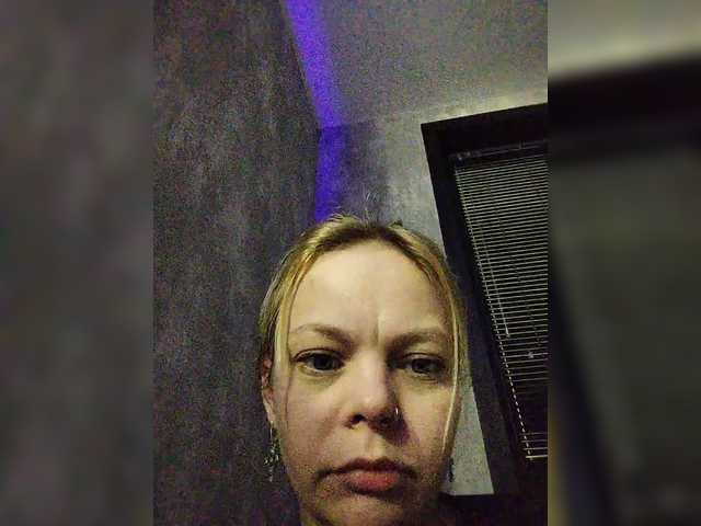 Preview of danilovea