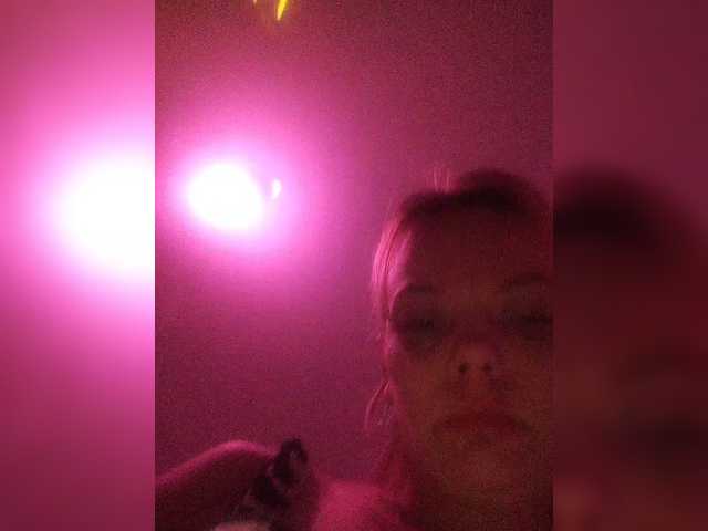 Danilovea's BongaCams show and profile