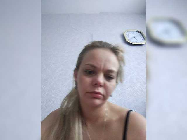 Preview of danilovea