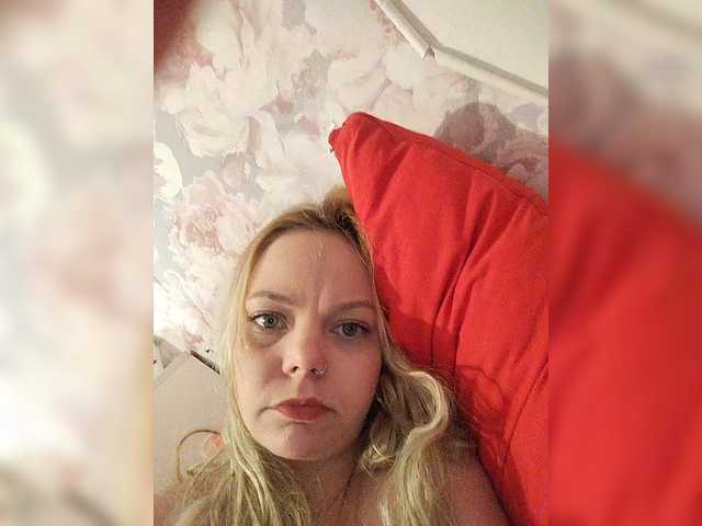 Danilovea's BongaCams show and profile