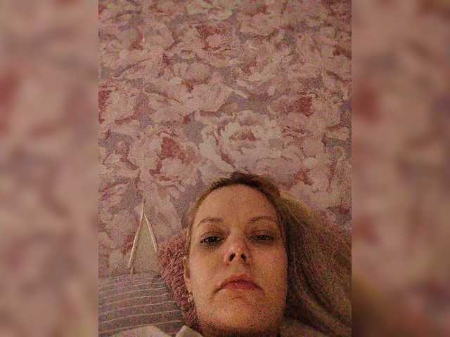 Preview of danilovea