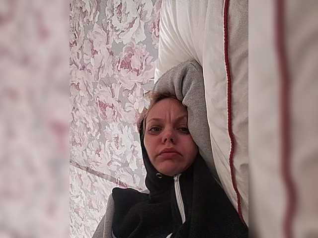 Danilovea —     @total   ,           @sofar   @remain   