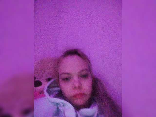 Danilovea's BongaCams show and profile