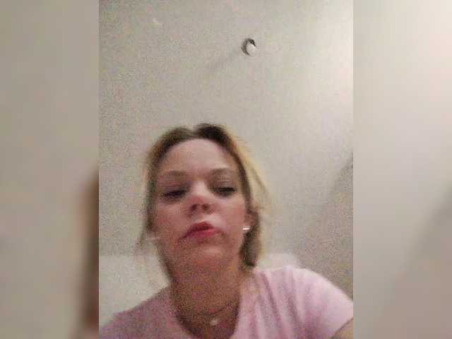 Danilovea's BongaCams show and profile