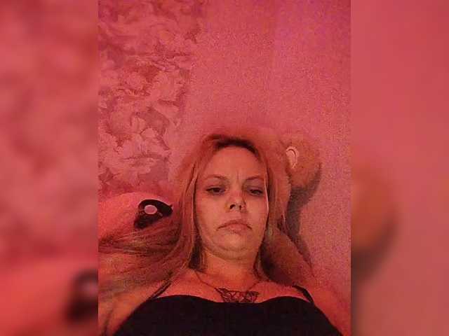 Danilovea's BongaCams show and profile