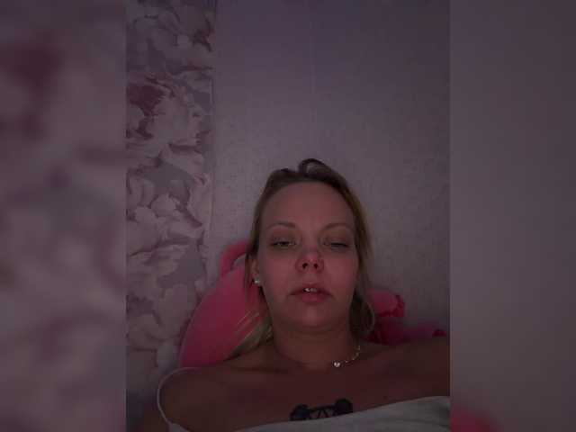 Preview of danilovea