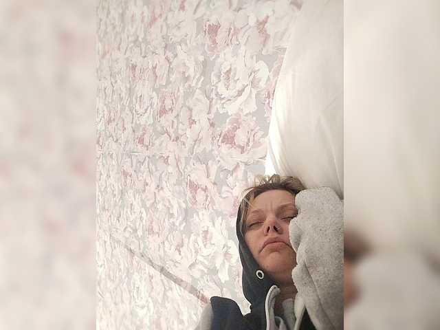 Danilovea's BongaCams show and profile